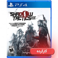 Shadow Tactics: Blades of the Shogun - PS4 - کارکرده